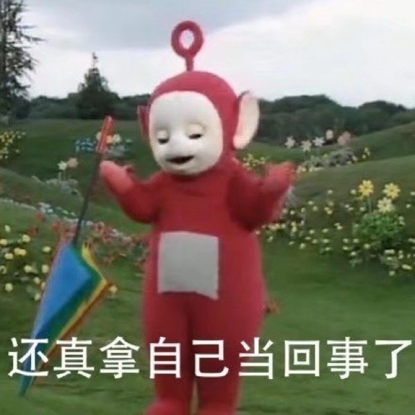 图集丨2024“美利达杯”全国自行车大赛天衢新区站开赛