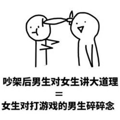 嘉祥县老僧堂镇开展“高效办成一件事”政务服务体验官活动