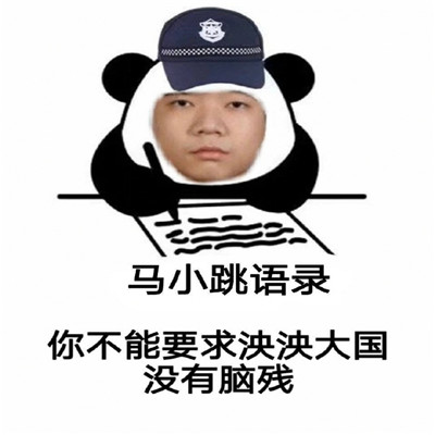 办实事丨建设者期待增设末班车 雄安新区已做调整